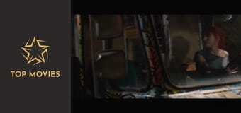 Очаквай неочакваното