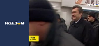 Інформаційні сюжети.