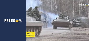 Інформаційні сюжети.