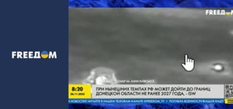 Марафон "FreeДОМ" UA. Прямий ефір.