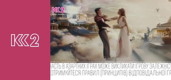 Звернення Президента України Володимира Зеленського