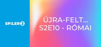 Újra-feltalálók S2E10 - Római daru