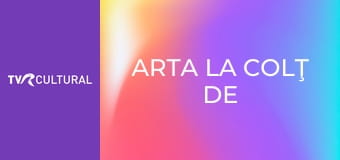 Arta la colţ de stradă