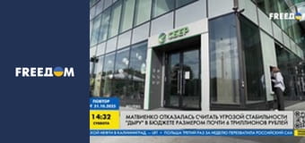 Інформаційні сюжети. Інформаційні сюжети.
