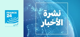 News E1123