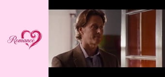 Парче от Рая