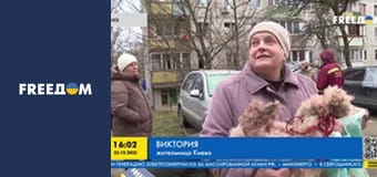 Наш час. Прямий ефір.