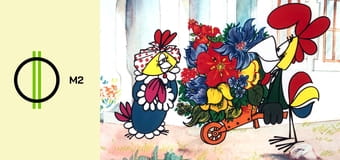 Kukori és Kotkoda S1E2 - Tojásfesztivál