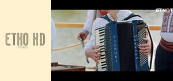 Наша музика. Наша музика.