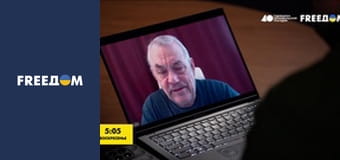 Інформаційні сюжети.