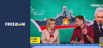 Антизомбі. Антизомбі.