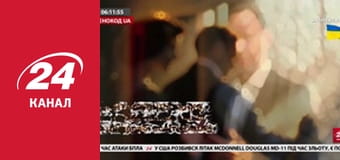 Реалії. Все про війну