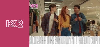 Сімейний суд E132 - Нелюбима тітка