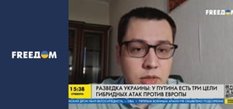 Марафон "FreeДОМ" UA. Марафон "FreeДОМ" UA.