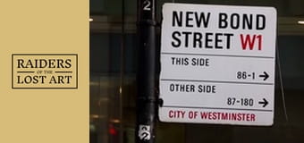 Похитители на изгубеното изкуство - Сезон 1 - Епизод 2