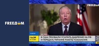 Марафон "FreeДОМ" UA.