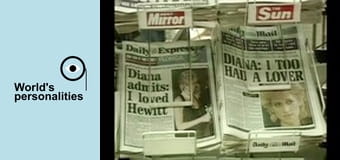 Принцеса Даяна: Коя мислите, че беше тя