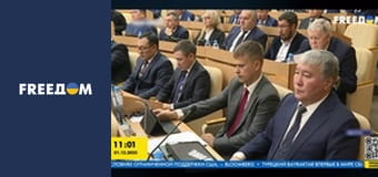 Новини вільних народів.