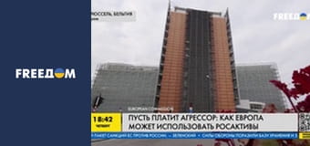 В ізоляції.