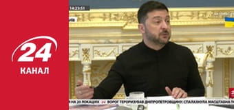 Марафон 24 каналу