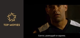 Улични крале