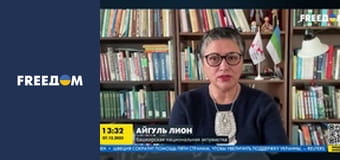 Новини вільних народів.