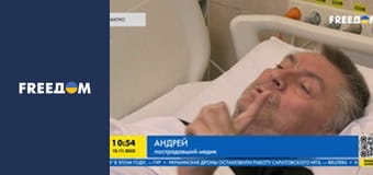 Дрони як зброя терору: Росія атакує цивільне населення України.