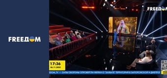 Марафон "FreeДОМ" UA. Прямий ефір.