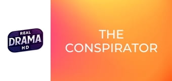 Конспираторът