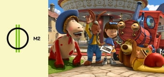 A bűvös körhinta - Kalózok kincse