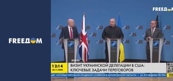 Марафон "FreeДОМ" UA. Прямий ефір.