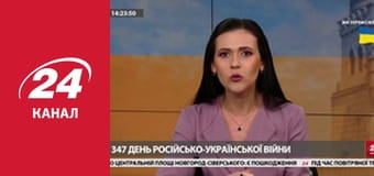 Марафон 24 каналу