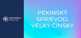 Pekinský sprievod, Veľký čínsky múr a kačka na pekinský spôsob. Čína.