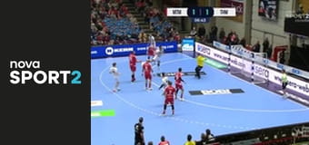 Házená: Bundesliga