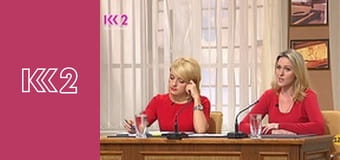 Сімейний суд E90 - Сурогатний спадкоємець Сімейний суд E90 - Сурогатний спадкоємець