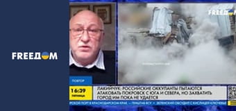 Марафон "FreeДОМ" UA.