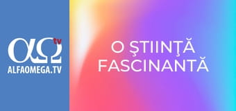 O ştiinţă fascinantă