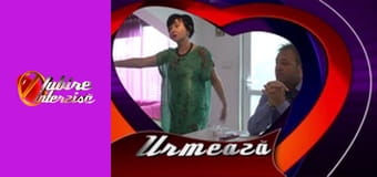 Iubire interzisa Sezon 15 Episod 9