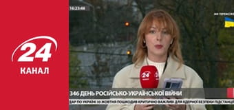 Марафон 24 каналу