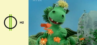 Süsü, a sárkány kalandjai - Süsü, a sárkány