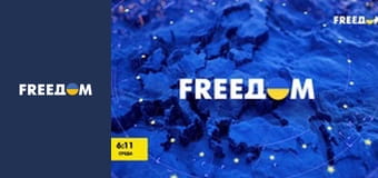 Реальна історія.