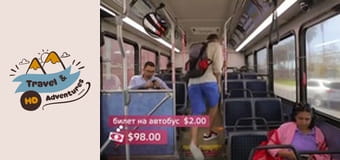 Podróże i Przygody, Tampa