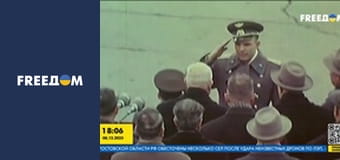 Історичні факти.