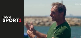 IWSA Formula Wing World Championships