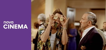 Ace Ventura 2: Volání divočiny