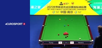 Snooker: International Championship