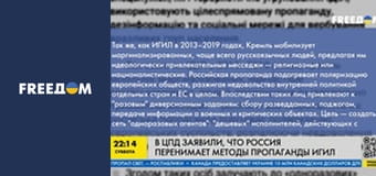 Інформаційні сюжети. Інформаційні сюжети.