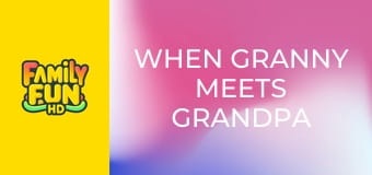 Когато дядо срещна баба