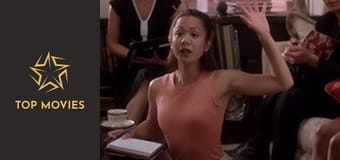 Как да разкараш гаджето за 10 дни