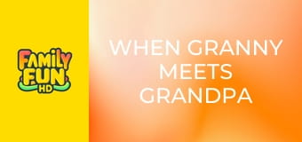 Когато дядо срещна баба